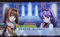 PSP Backlog Quest: Falcom Imports
