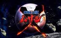 Level-5 Releases New Megaton Musashi Trailer, Details Inazuma Eleven Ares Delay