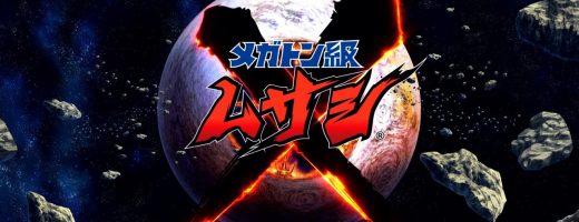 Level-5 Releases New Megaton Musashi Trailer, Details Inazuma Eleven Ares Delay