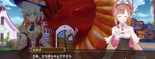 Nelke and the Legendary Alchemists Gets Character-Specific Buildings