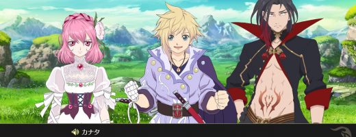 Bandai Namco Provides Tales of Crestoria Info, Full Concept Trailer