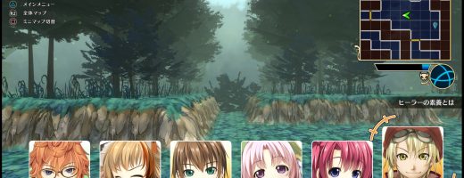 Arc System Works Provides Wizard’s Symphony Gameplay Details