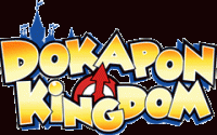 Dokapon Kingdom Review