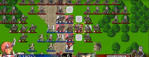 Langrisser I & II Prepare for Battle with Tutorial Video