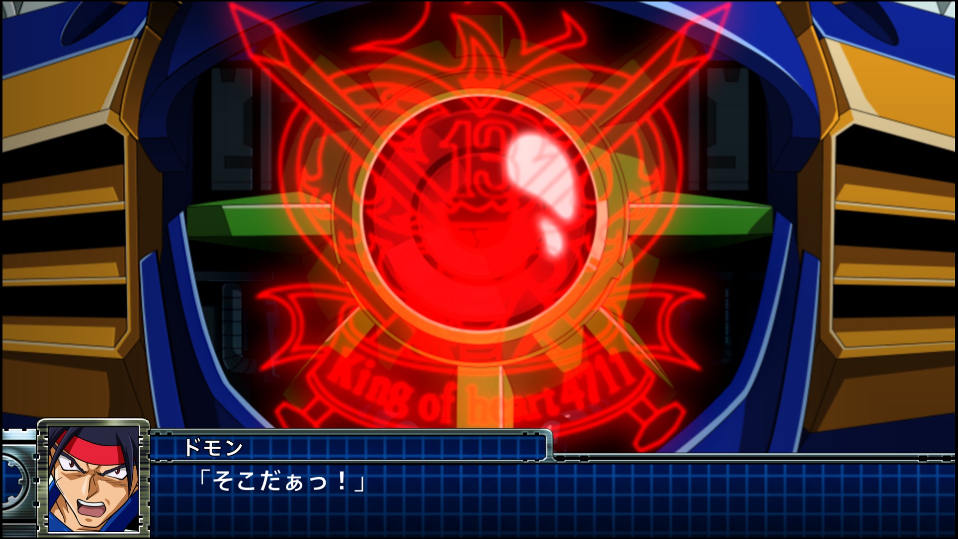 Super Robot Wars T Shows More Characters, Mechs - RPGamer