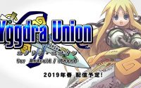 Yggdra Union Heading to Mobile Devices in Japan