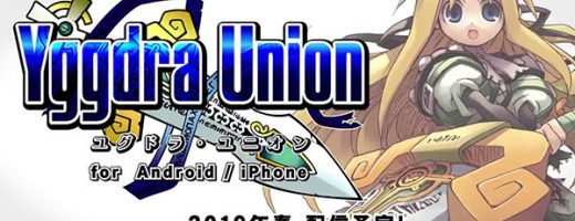 Yggdra Union Heading to Mobile Devices in Japan