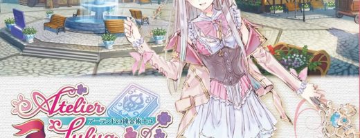 New Atelier Lulua Information for Returning Characters Surfaces