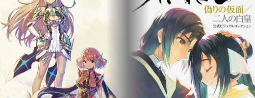 RPG Import Elements: Xenoblade 2, Utawarerumono