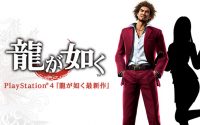New Yakuza Game in Development for PS4