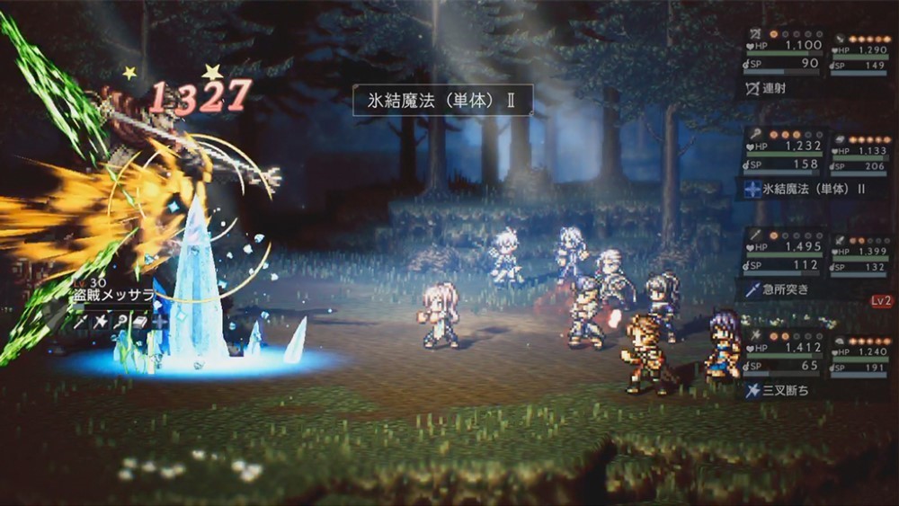 Octopath Traveler mobile game prequel headed to iOS & Android