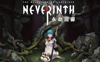 Neverinth Begins Life on Steam Early Access