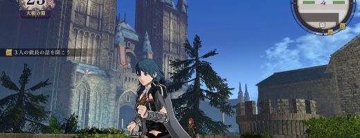 Fire Emblem: Three Houses Gets Some Treehouse Gameplay Footage