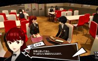 Persona 5 Royal Releasing in Japan in October, Coming West in 2020