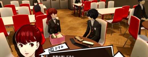 Persona 5 Royal Releasing in Japan in October, Coming West in 2020