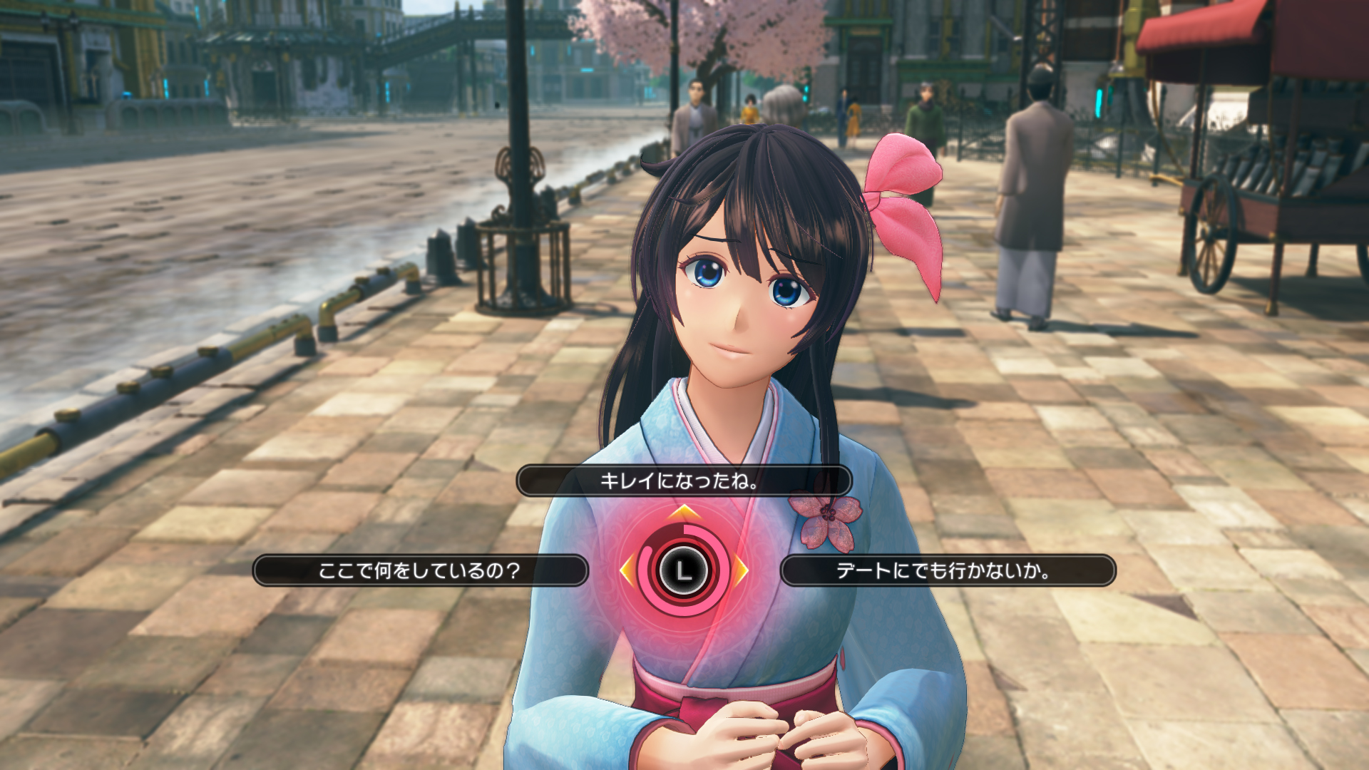 Sakura Wars - PlayStation 4