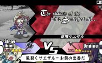 Yggdra Union Releasing on Mobile in Japan This Month