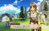 Gust Announces Atelier Ryza