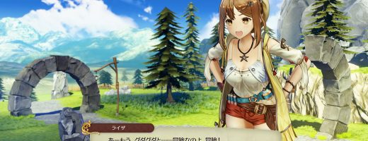 Gust Announces Atelier Ryza