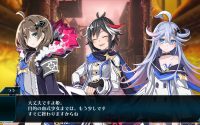 Mary Skelter 2 Coming West on Switch