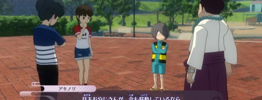 Yo-kai Watch 4 Gets GeGeGe no Kitaro Crossover, Additional Details