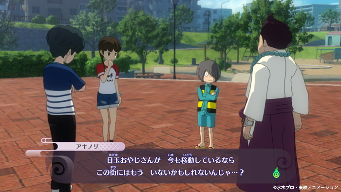 Yo-kai Watch 4 introduces yo-kai world, yo-kai befriending system, more -  Gematsu