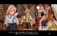 Gust Introduces Four More Atelier Ryza Characters