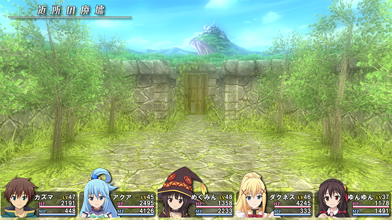 Fantasy Anime Konosuba is Getting a New Dungeon Crawler RPG for PS4 and Vita