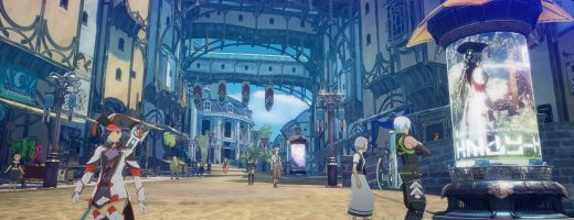 First Blue Protocol Details, Media Revealed