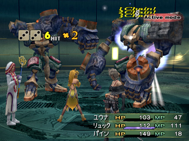 Final Fantasy X-2 PS2