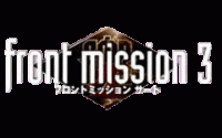 Front Mission 3 Retroview