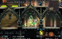 GrimGrimoire Review