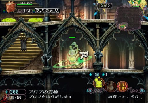 grimgrimoire video game grimgrimoire video game