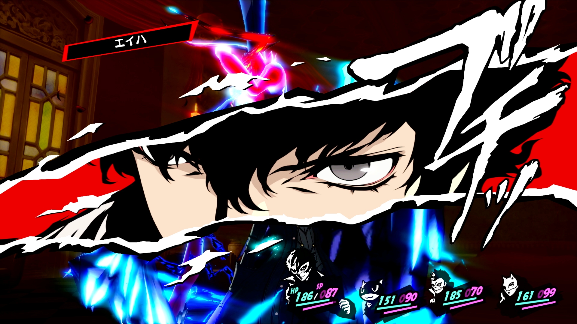 Persona 5 Royal Gets Couple Of New Trailers Rpgamer