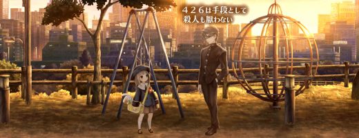 13 Sentinels: Aegis Rim Gets More Screenshots