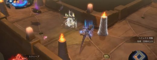 Oninaki Shows More Daemons
