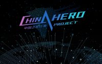 Sony Shows Some PlayStation 4 RPGs at ChinaJoy