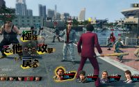 Yakuza 7 Announced with Command-Based Combat System