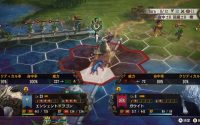 Brigandine: The Legend of Runersia Announced