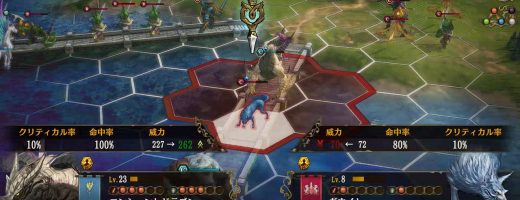 Brigandine: The Legend of Runersia Announced