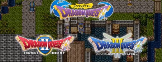 First Three Dragon Quest Games Heading to Switch in Japan, Dragon Quest Walk Dated