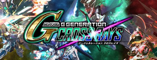 SD Gundam G Generation Cross Rays Releasing for PC in the West