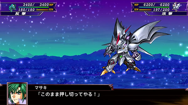 zoo Canoa O después Switch and PC Versions of Super Robot Wars X Will Launch with English  Subtitles in Asia – RPGamer