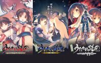 Utawarerumono Games Released on Mobile in Japan as Visual Novels