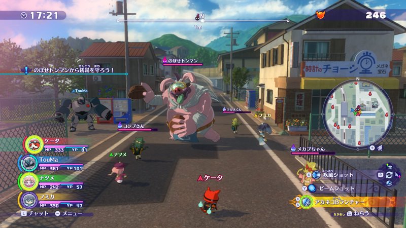 Yo-kai Watch 4 Release Date Has Been Delayed (Again) - Japan Code Supply