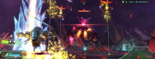 Project Sakura Wars Demo, Other Details Revealed