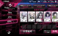 Criminal Girls X Images, Details Revealed