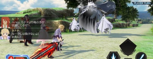Tales of Crestoria Release Pushed Back Further