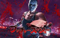 More Yakuza: Like a Dragon Information Revealed
