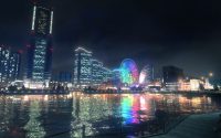 Yakuza: Like a Dragon Shows Isezaki Ijincho, More Jobs